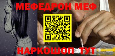 экстази Бузулук