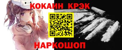 экстази Бузулук