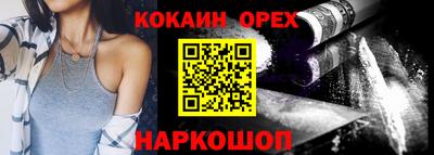 ALPHA PVP Бугуруслан
