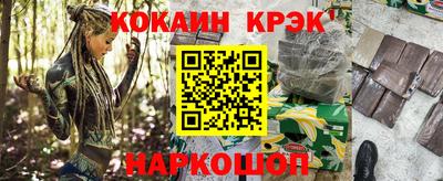 экстази Бузулук