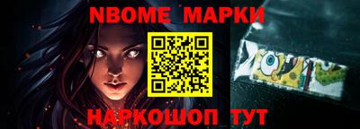 экстази Бузулук