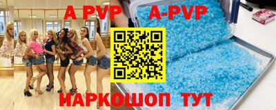 экстази Бузулук