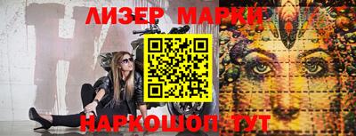 меф VHQ Будённовск