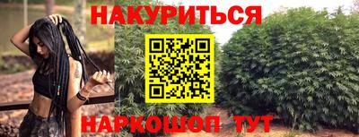 экстази Бузулук