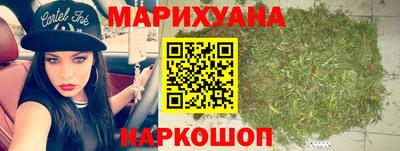 экстази Бузулук