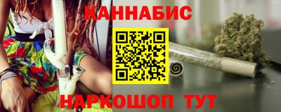 экстази Бузулук