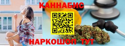 ALPHA PVP Бугуруслан