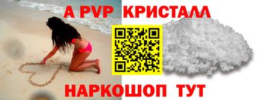 экстази Бузулук