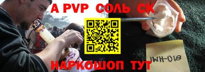 экстази Бузулук
