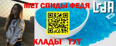 ALPHA PVP Бугуруслан