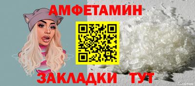экстази Бузулук