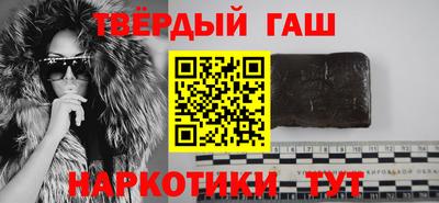ALPHA PVP Бугуруслан