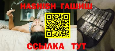 экстази Бузулук