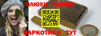 ALPHA PVP Бугуруслан