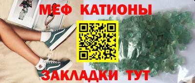 ALPHA PVP Бугуруслан