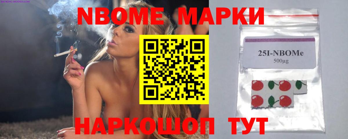 ЛСД экстази ecstasy  LSD-25 экстази кислота  Вход с VPN  Урай 